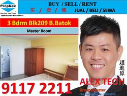 Blk 209 Bukit Batok Street 21 (Bukit Batok), HDB 4 Rooms #169614002
